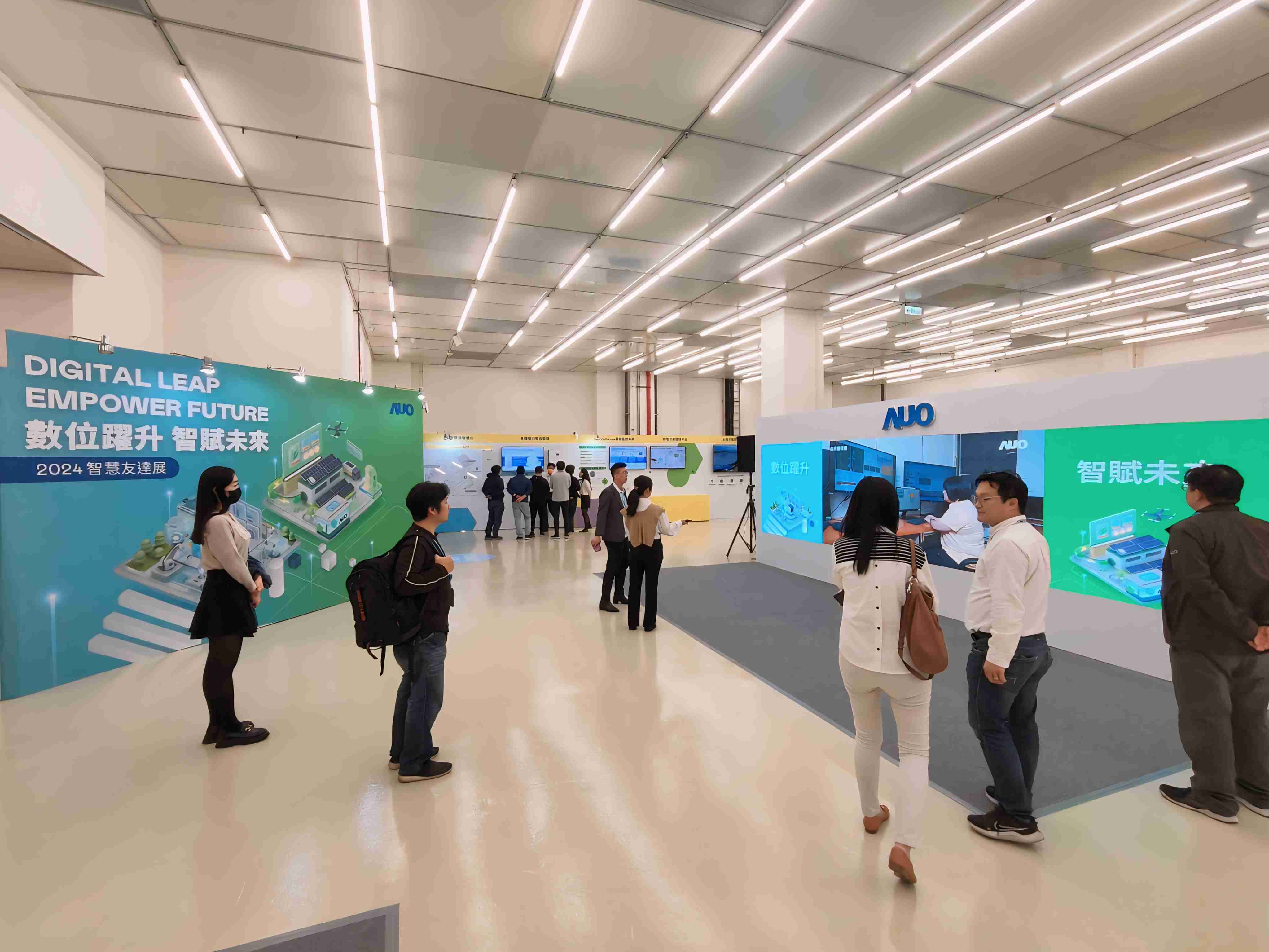 2024智能尊龙z6展邀集生态圈伙伴共同参展，，，从数字应用、、、净零减碳到能源发展，，，创造全方位永续商机，，，携手生态圈伙伴迈向永续未来