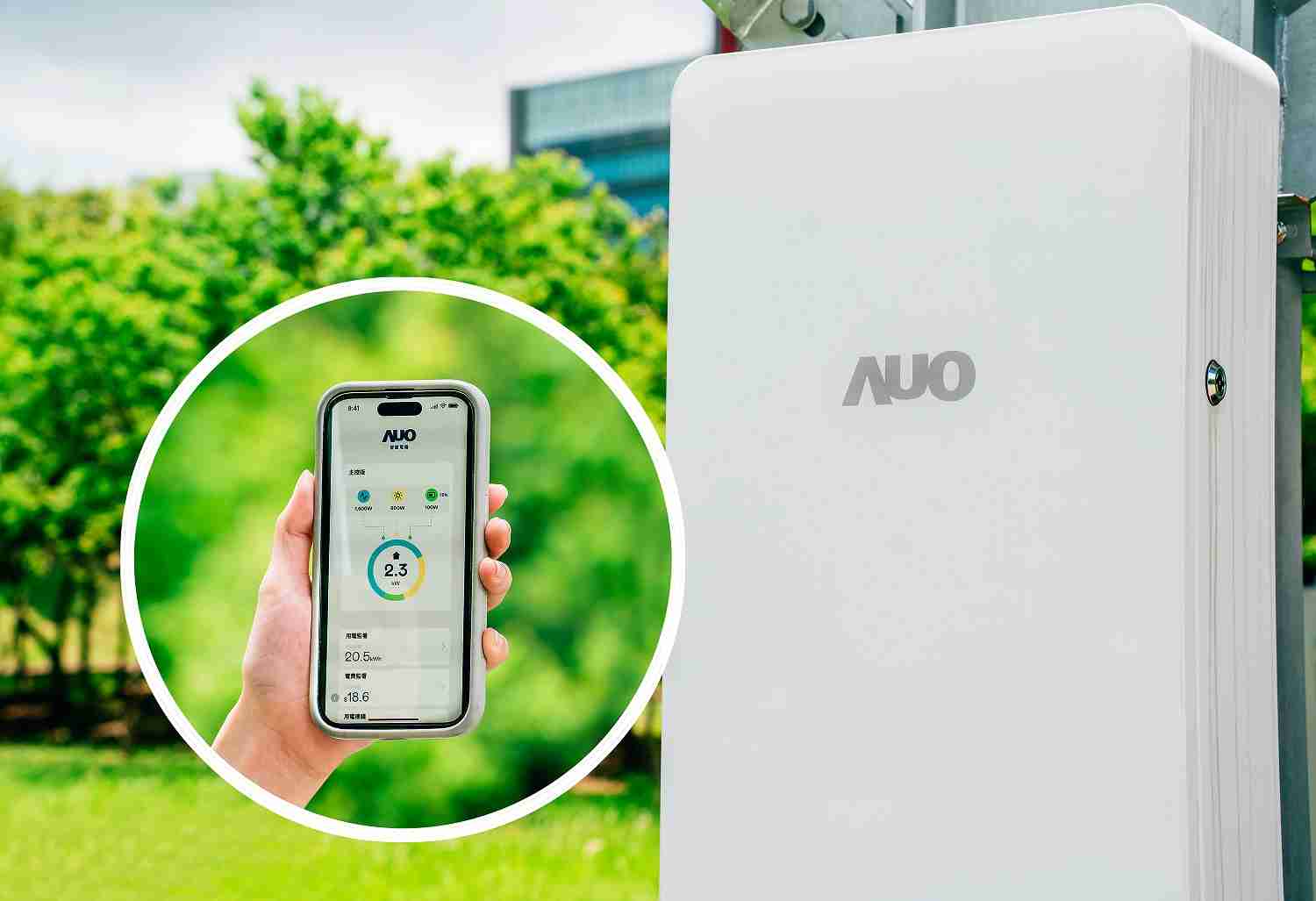 尊龙z6针对替代能源研发管理及整合电器设施的智慧电箱SPP（Smart Power Panel），，，，能够远程调控负载，，，进行电力、、、、电费监控管理，，，，同时将能源信息可视化，，，，达到电价节费，，并维持电力系统稳定，，，未来计划推广至海外市场